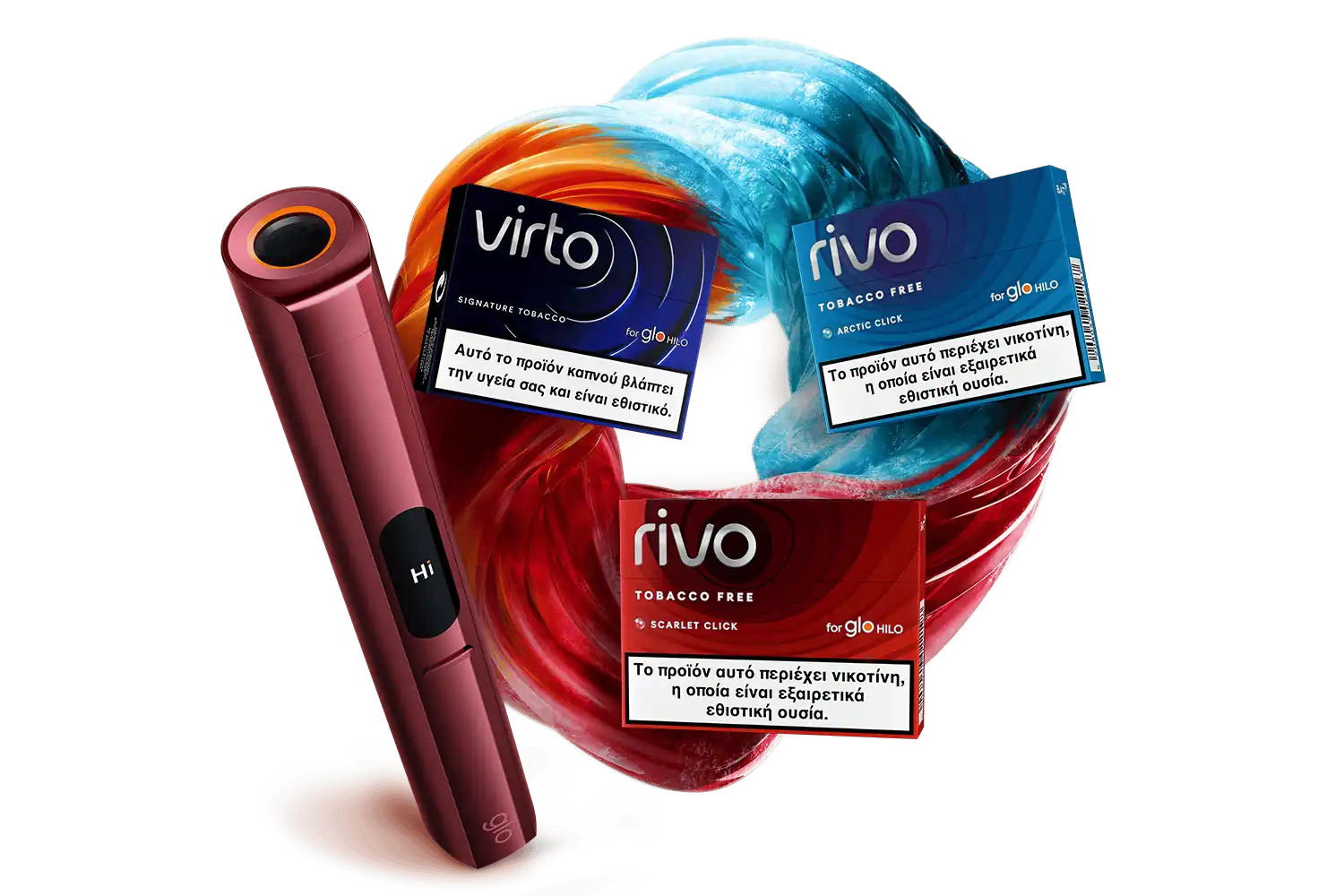 A red electronic device stands in front of a heart-shaped swirl of red and blue colors, with three labeled nicotine product packs—Virto, Rivo, and another Virto—displayed, each with health warnings in Greek.