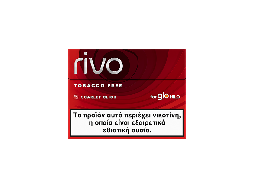 A red and white box labeled rivo TOBACCO FREE SCARLET CLICK for glo HILO. A Greek warning label at the bottom states the product contains nicotine, described as an addictive substance.
